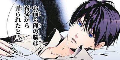 ���륲�ͥ��ݹ��Ԥε��ס� 16�ڥե륫�顼��