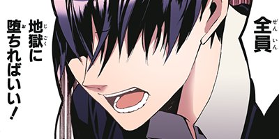 ���륲�ͥ��ݹ��Ԥε��ס� 17�ڥե륫�顼��