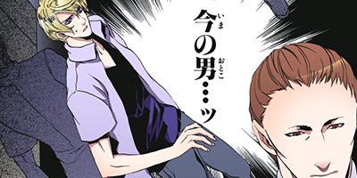 ���륲�ͥ��ݹ��Ԥε��ס� 21�ڥե륫�顼��