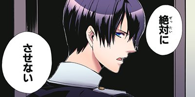 ���륲�ͥ��ݹ��Ԥε��ס� 24�ڥե륫�顼��