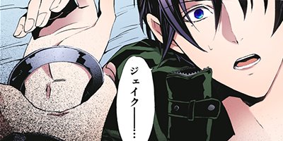 ���륲�ͥ��ݹ��Ԥε��ס� 29�ڥե륫�顼��