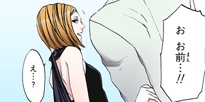 ���륲�ͥ��ݹ��Ԥε��ס� 30�ڥե륫�顼��