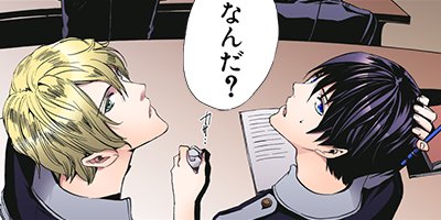 ���륲�ͥ��ݹ��Ԥε��ס� 32�ڥե륫�顼��