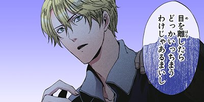 ���륲�ͥ��ݹ��Ԥε��ס� 33�ڥե륫�顼��