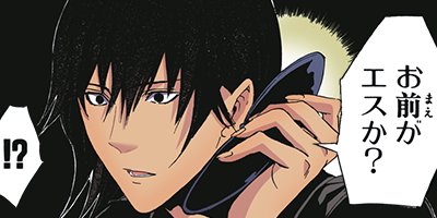 ���륲�ͥ��ݹ��Ԥε��ס� 35�ڥե륫�顼��