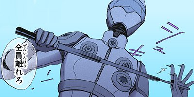 ���륲�ͥ��ݹ��Ԥε��ס� 39�ڥե륫�顼��