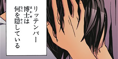 ���륲�ͥ��ݹ��Ԥε��ס� 40�ڥե륫�顼��