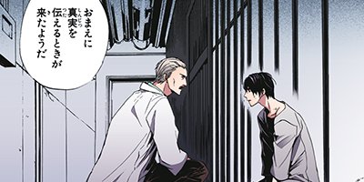 ���륲�ͥ��ݹ��Ԥε��ס� 41�ڥե륫�顼��