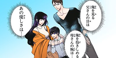 ���륲�ͥ��ݹ��Ԥε��ס� 42�ڥե륫�顼��