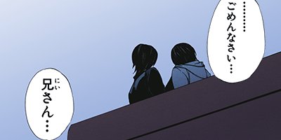 ���륲�ͥ��ݹ��Ԥε��ס� 47�ڥե륫�顼��