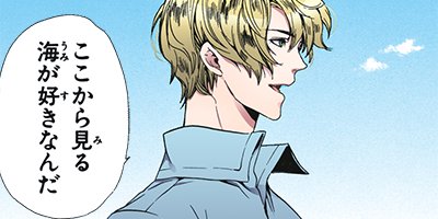 ���륲�ͥ��ݹ��Ԥε��ס� 48�ڥե륫�顼��