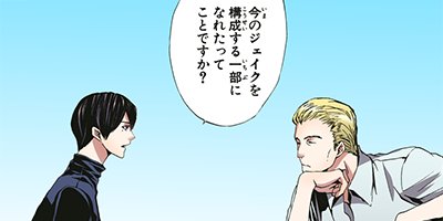 ���륲�ͥ��ݹ��Ԥε��ס� 50�ڥե륫�顼��