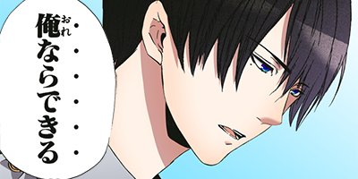 ���륲�ͥ��ݹ��Ԥε��ס� 52�ڥե륫�顼��