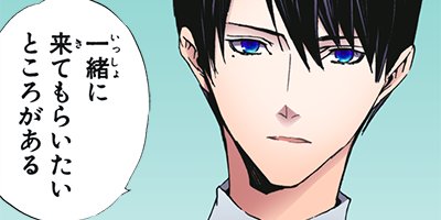 ���륲�ͥ��ݹ��Ԥε��ס� 53�ڥե륫�顼��