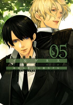 ���륲�ͥ��ݹ��Ԥε��סݡڥե륫�顼��