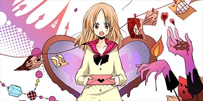 フェティッシュベリー 1【フルカラー】