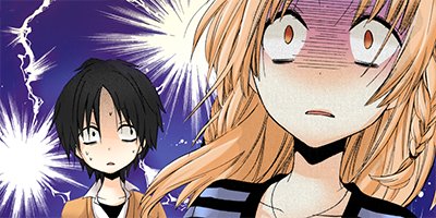 フェティッシュベリー 2【フルカラー】