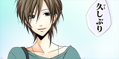 フェティッシュベリー 12【フルカラー】