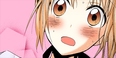 フェティッシュベリー 16【フルカラー】