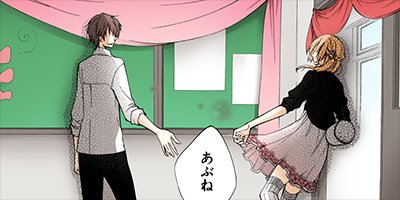 フェティッシュベリー 20【フルカラー】