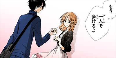 �ե��ƥ��å���٥꡼ 21�ڥե륫�顼��