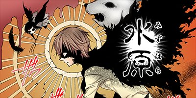 �ե��ƥ��å���٥꡼ 29�ڥե륫�顼��