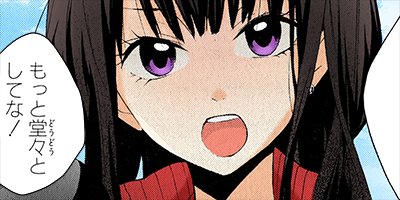 �ե��ƥ��å���٥꡼ 43�ڥե륫�顼��