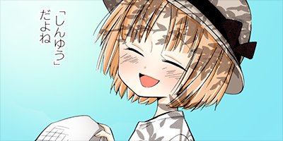 �ե��ƥ��å���٥꡼ 46�ڥե륫�顼��