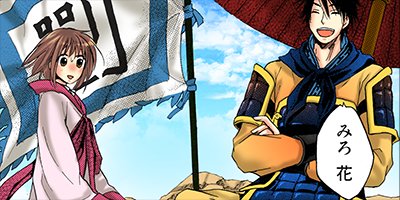 �������ﵭ�����ȥ��ʼˡ���� 10�ڥե륫�顼��