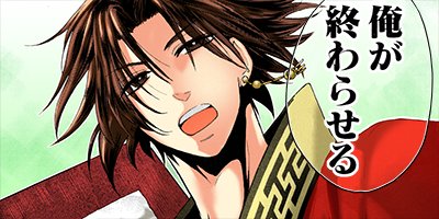 �������ﵭ�����ȥ��ʼˡ���� 17�ڥե륫�顼��