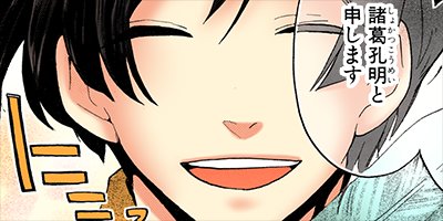 �������ﵭ�����ȥ��ʼˡ���� 18�ڥե륫�顼��