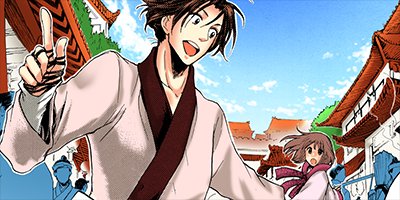 �������ﵭ�����ȥ��ʼˡ���� 19�ڥե륫�顼��