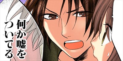 �������ﵭ�����ȥ��ʼˡ���� 21�ڥե륫�顼��