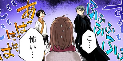 �������ﵭ�����ȥ��ʼˡ���� 30�ڥե륫�顼��