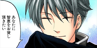 �������ﵭ�����ȥ��ʼˡ���� 31�ڥե륫�顼��