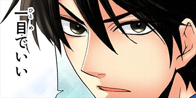 �������ﵭ�����ȥ��ʼˡ���� 32�ڥե륫�顼��