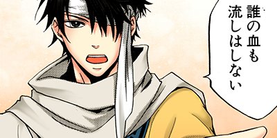 �������ﵭ�����ȥ��ʼˡ���� 43�ڥե륫�顼��