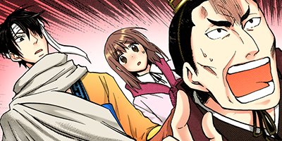 �������ﵭ�����ȥ��ʼˡ���� 44�ڥե륫�顼��