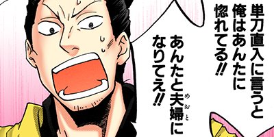 �������ﵭ�����ȥ��ʼˡ���� 46�ڥե륫�顼��