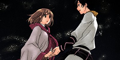 �������ﵭ�����ȥ��ʼˡ���� 49�ڥե륫�顼��