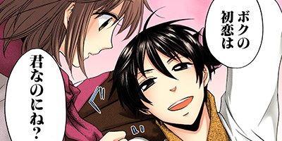 �������ﵭ�����ȥ��ʼˡ���� 51�ڥե륫�顼��