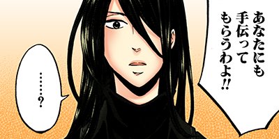 �������ﵭ�����ȥ��ʼˡ���� 52�ڥե륫�顼��