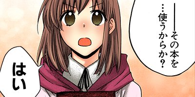 �������ﵭ�����ȥ��ʼˡ���� 54�ڥե륫�顼��