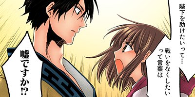 �������ﵭ�����ȥ��ʼˡ���� 56�ڥե륫�顼��