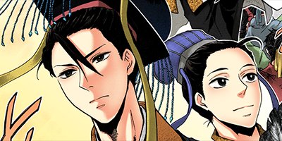 �������ﵭ�����ȥ��ʼˡ���� 57�ڥե륫�顼��