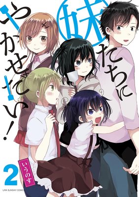 �夿���ˤ䤫��������