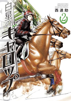 �����Υ�����å� 2