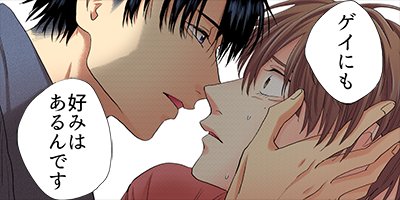 ̵�����ϡ��ᡣ 2�ڥե륫�顼��