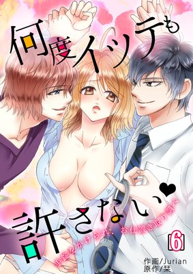 ���٥��åƤ�����ʤ�������򤫤���졢�����֤����Ĵ�١�