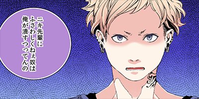 ���ʤ�ơ���������ʤ��� 5�ڥե륫�顼��